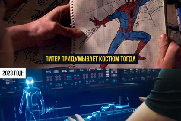 Магазин кракен дарк