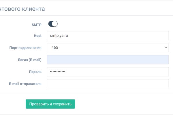 Как зайти на кракен в тор браузере