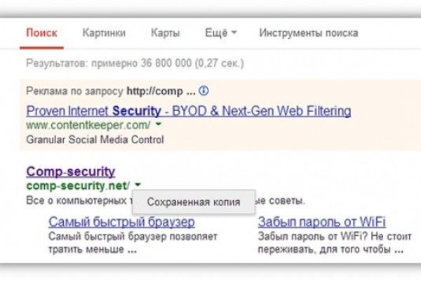 Кракен зеркало krk market com