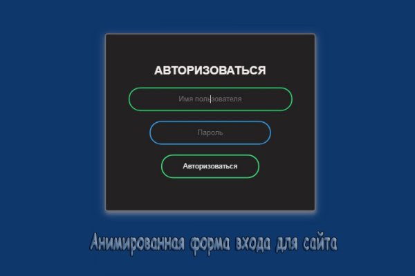 Кракен маркетплейс создатель
