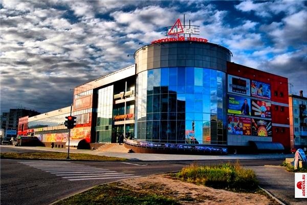 Купить наркотики томск