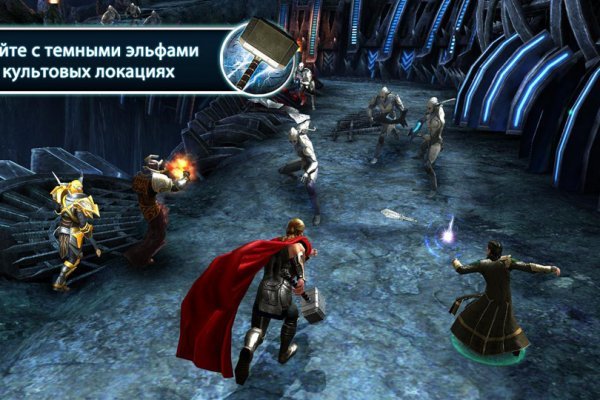 Кракен как проверить зеркало