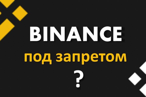 Kraken зеркала kr2web in