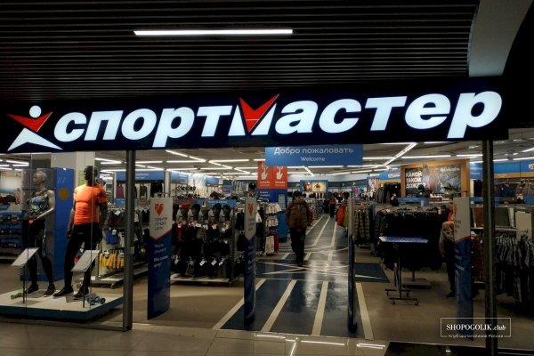 Кракен маркетплейс krk market com