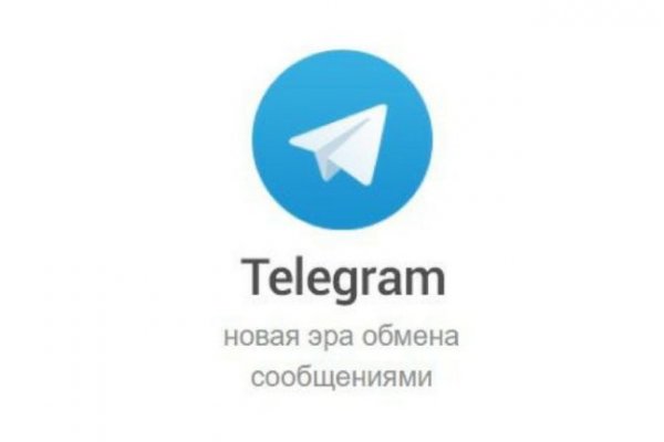 Рабочие ссылки на кракен 2025