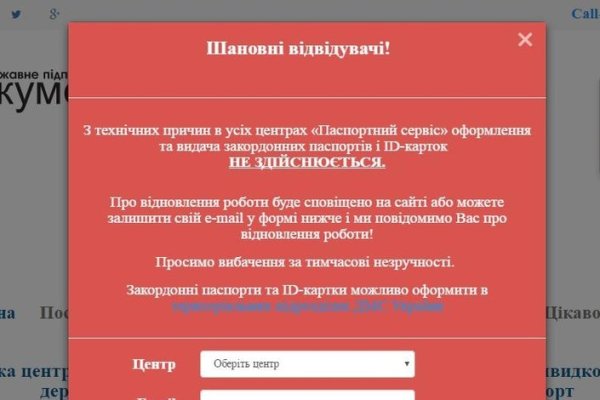Оригинальные ссылки кракена