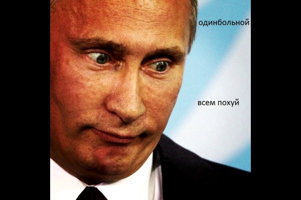 Вход в кракен чтобы купить меф