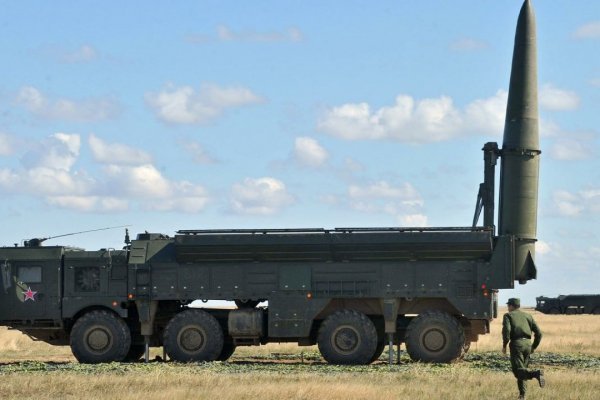 Кракен регистрация