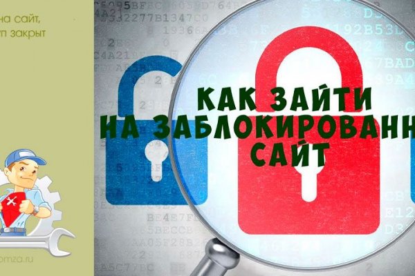 Оригинальные ссылки кракена