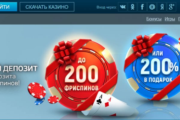 Кракен что продается