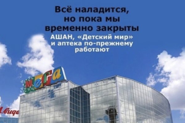 Ссылка кракен официальная тор