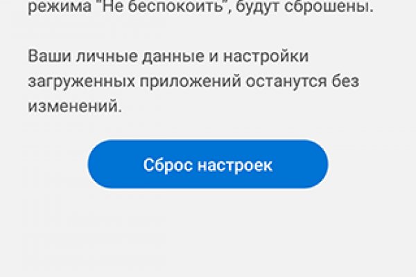 Кракен оригинальные ссылка в тор