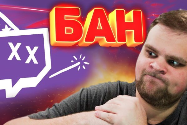 Кракен наркологический