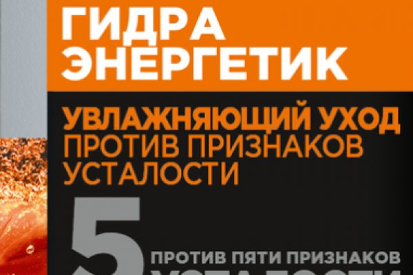 Kraken адрес onion