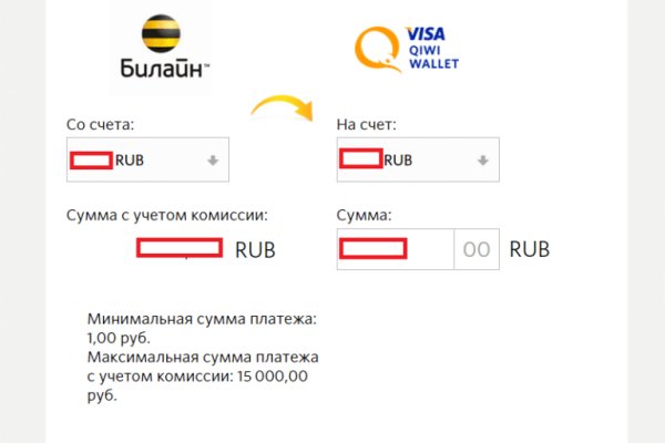Ссылка на кракен тг