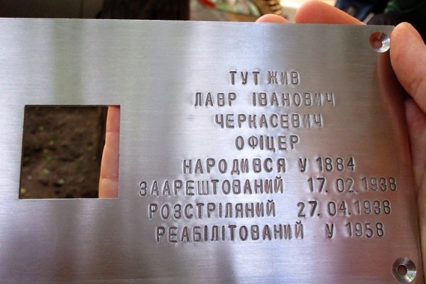 Кракен дарк оригинал ссылка
