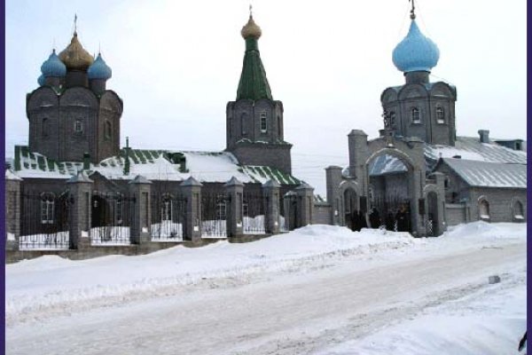 Клир ссылка на кракен 2025