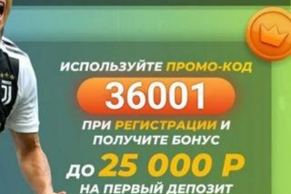 Kraken ссылка для тору
