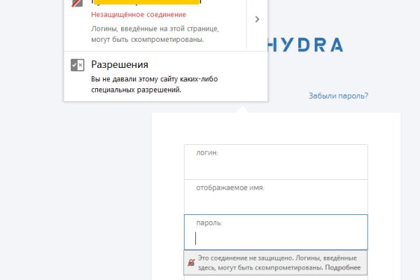 Сайт кракен рабочая ссылка