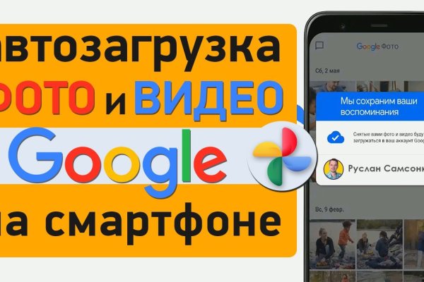 Актуальные ссылки на кракен тор