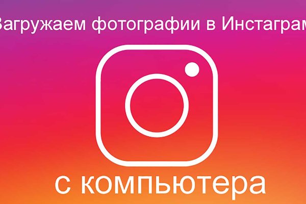 Кракен топ