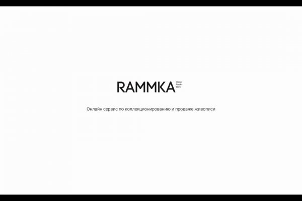 Kraken официальная ссылка tor