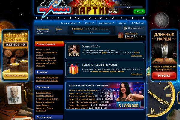Kra30at