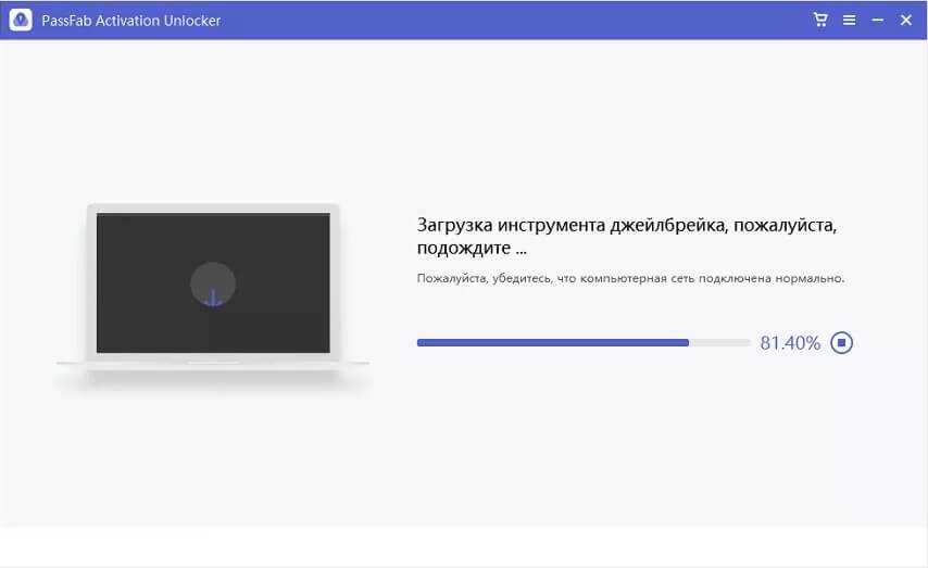 Кракен интернет площадка