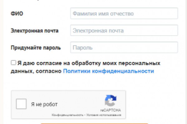 Кракен маркет только через тор скачать