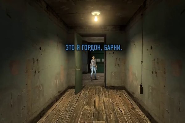Какой нужен тор чтоб зайти в кракен