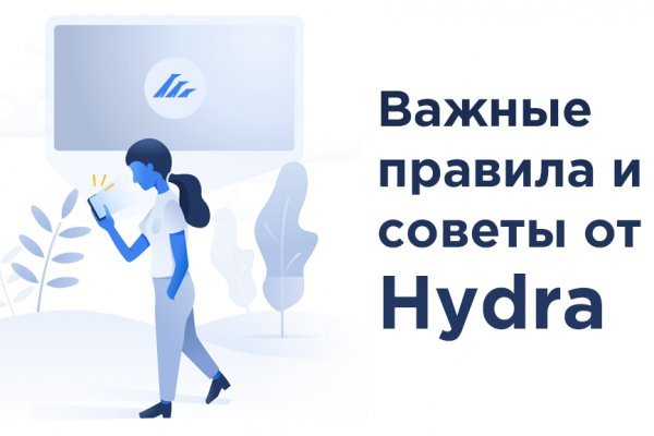 Kraken com зеркало