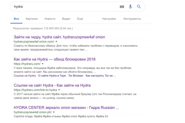 Кракен торговая площадка даркнет