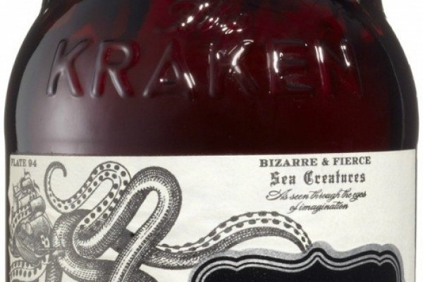 Kraken 21at
