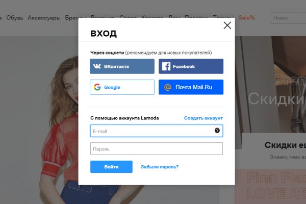 Кракен вход официальная ссылка