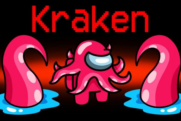 Kraken сайт kraken torion