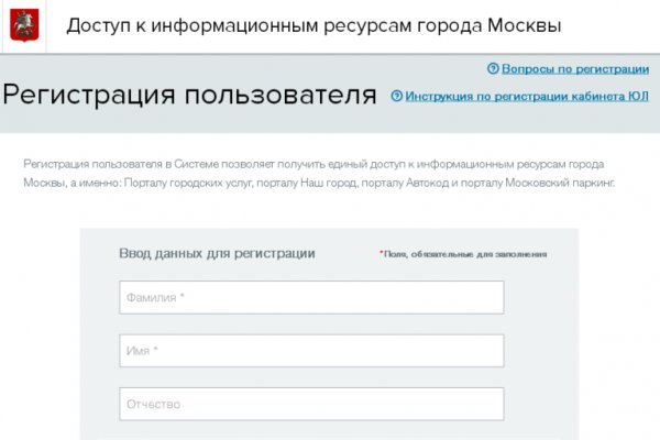 Кракен сайт kr2web