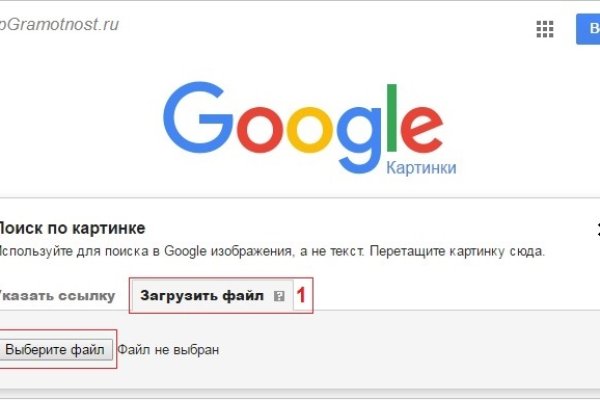 Кракен маркетплейс krk store com