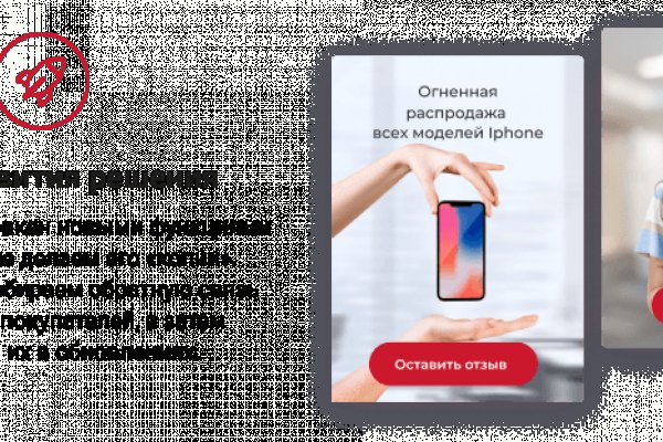 Kraken ссылка kraken link24 info