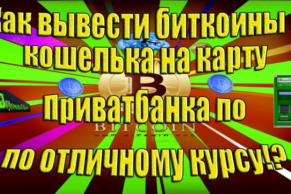 Купить наркотики москва