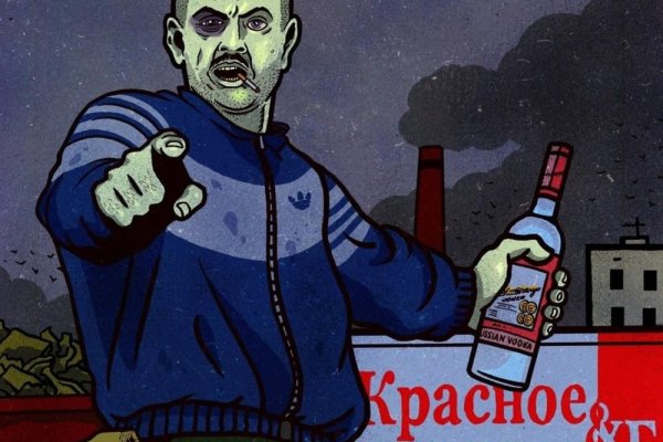 Ошибка на сервере кракен