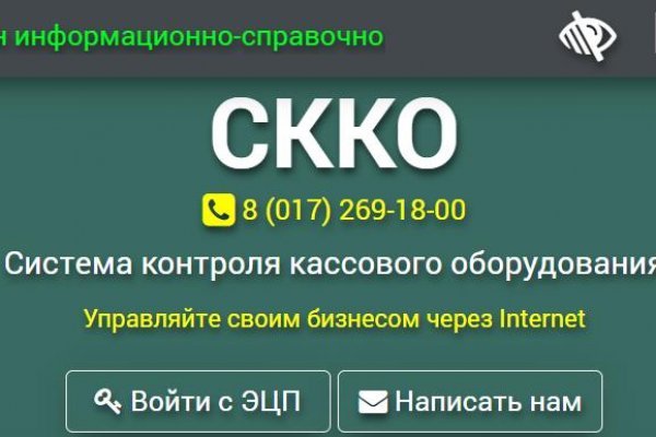Магазин наркоты