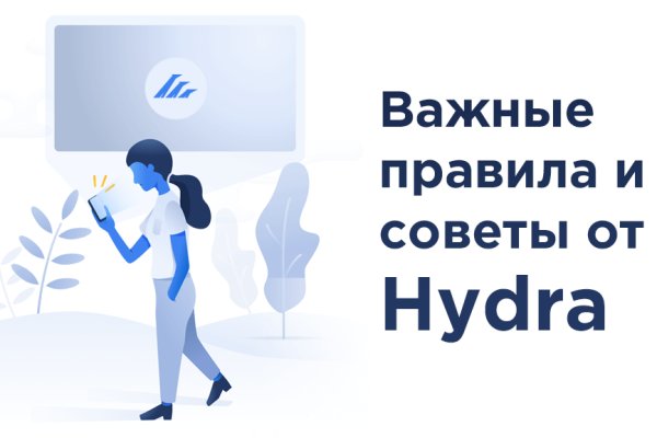 Kraken это современный маркетплейс