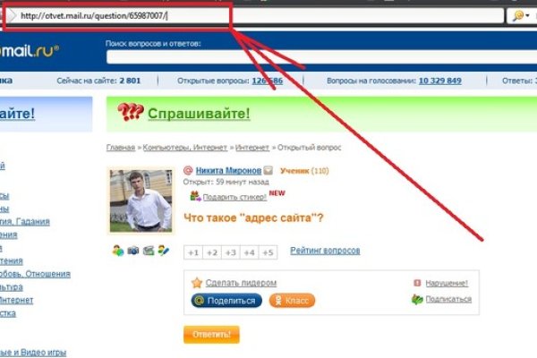 Kraken официальный сайт ссылка через tor