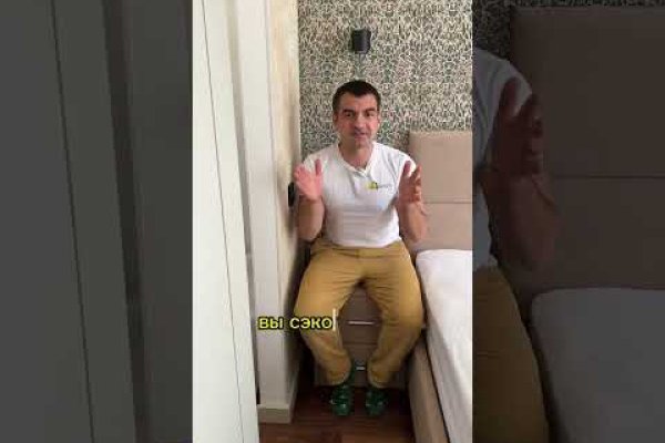 Кракен маркет наркотики