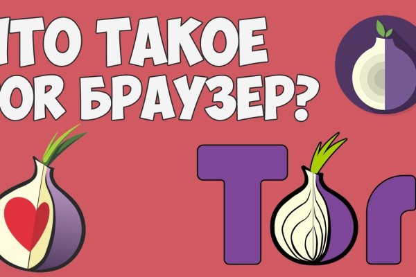 Кракен сайт kr2web in цены