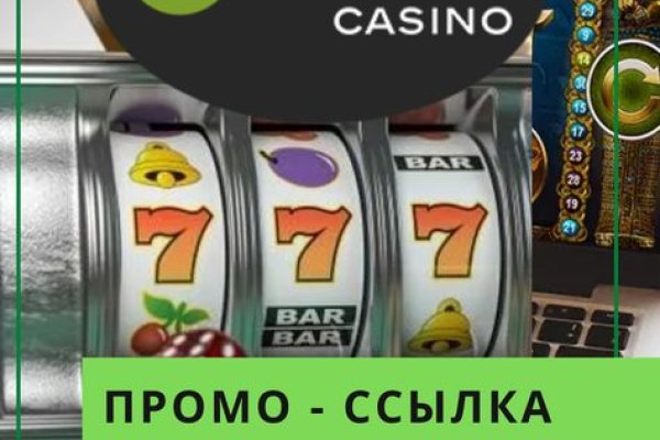 Кракен маркетплейс что