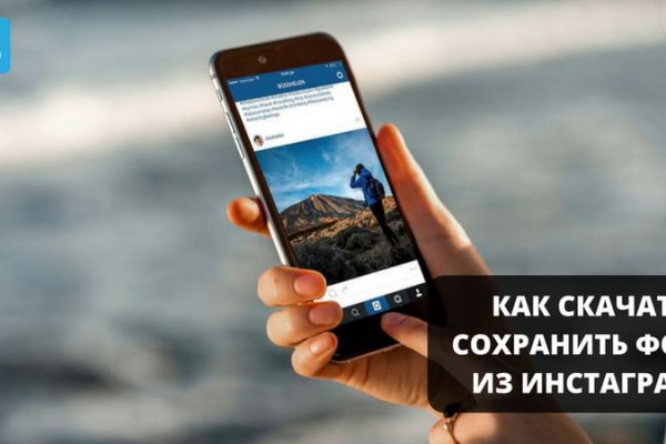 Доступ к kraken через vpn