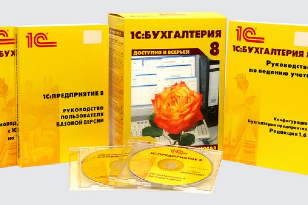 Кракен ссылка 2web