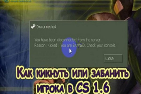 Кракен последние ссылки